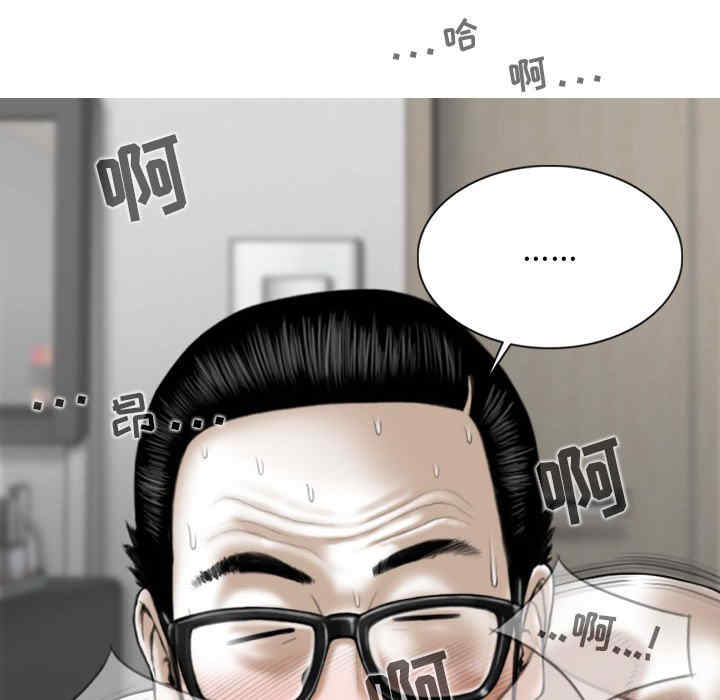 第117张