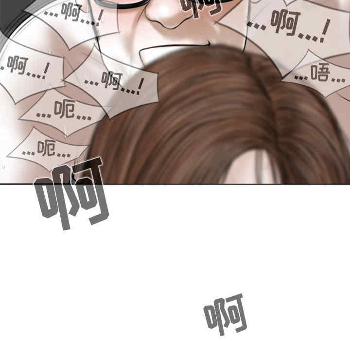第119张