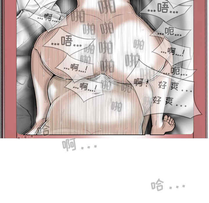 第124张