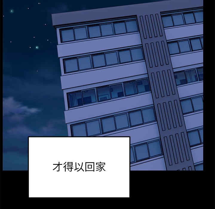 第65张