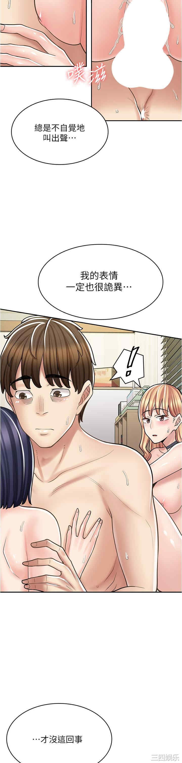 第19张