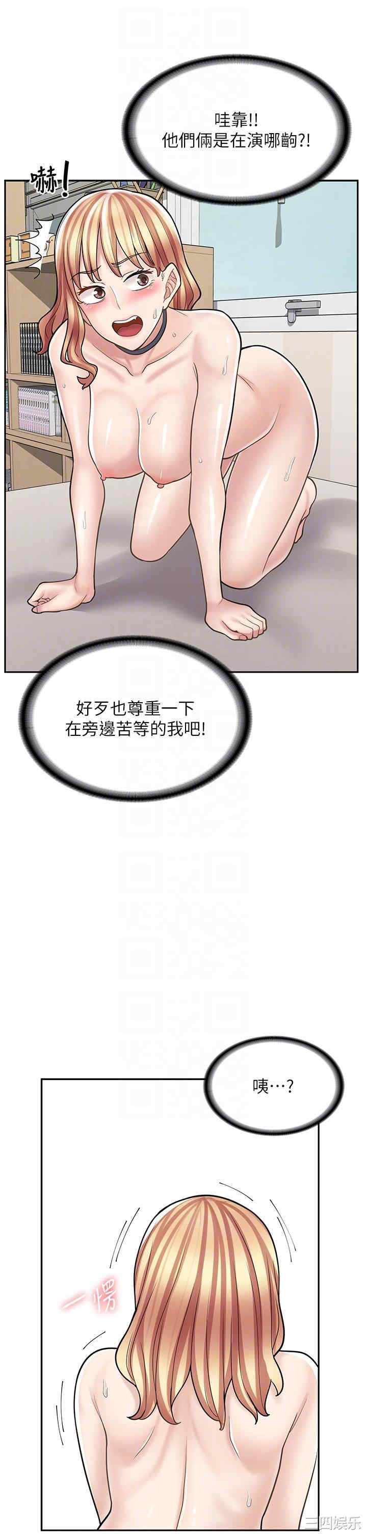第22张