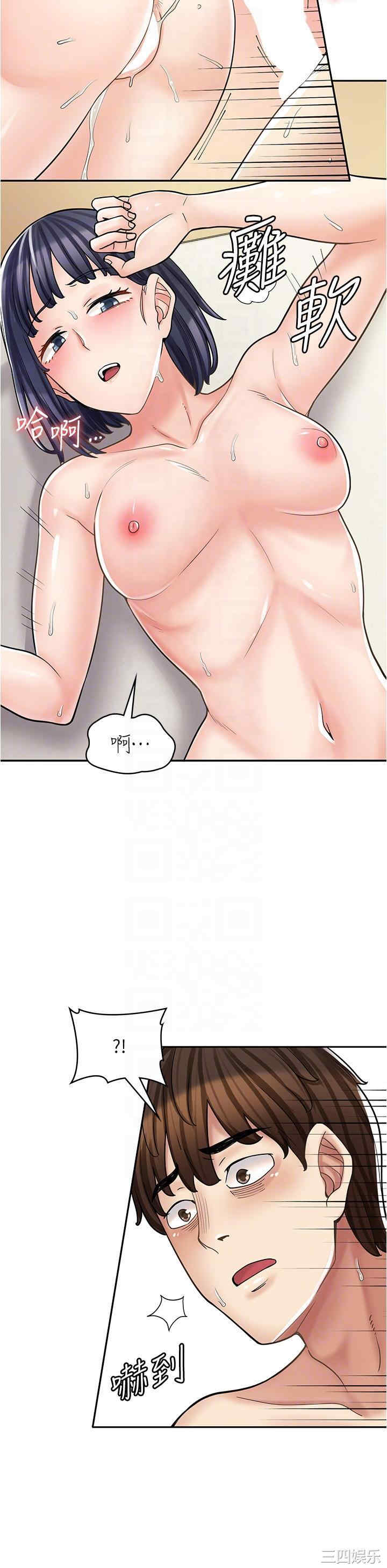 第26张