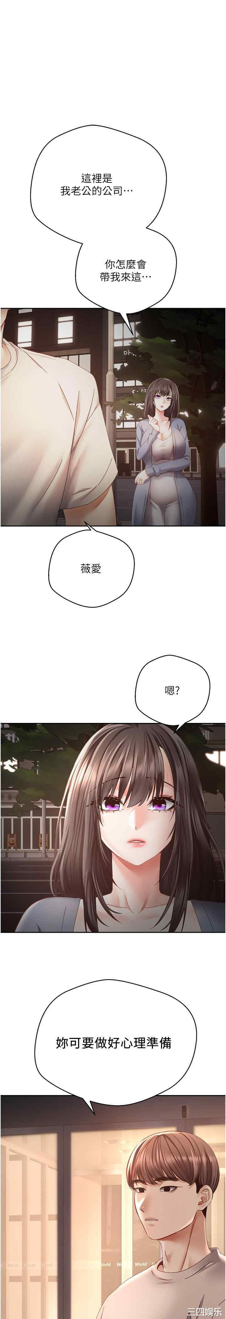 第1张