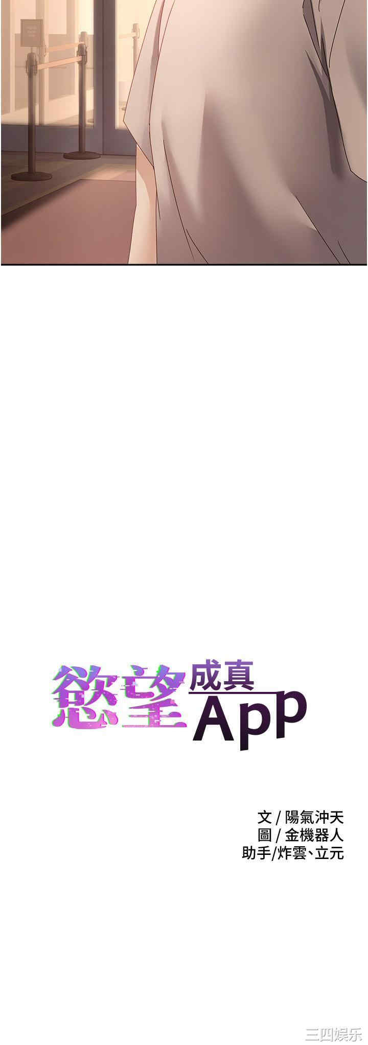 第2张