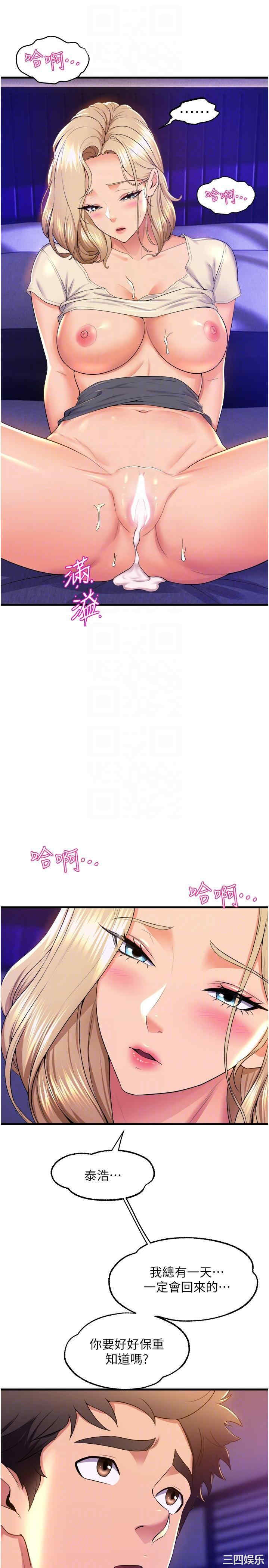 第14张