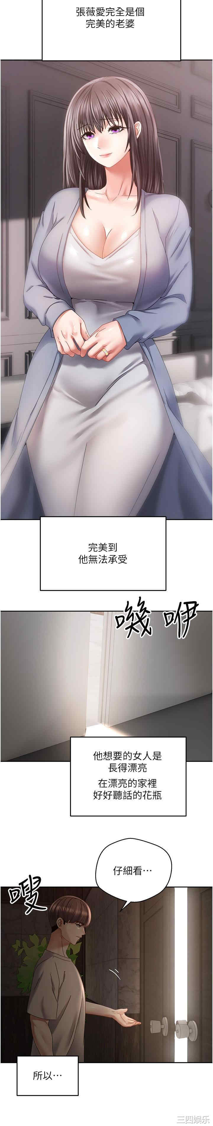 第7张