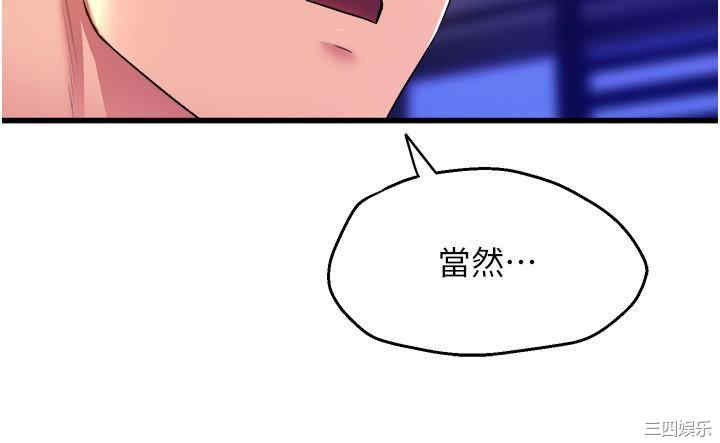 第15张
