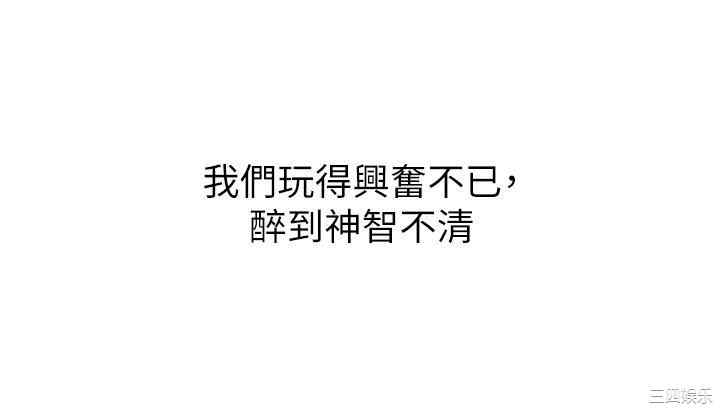 第38张