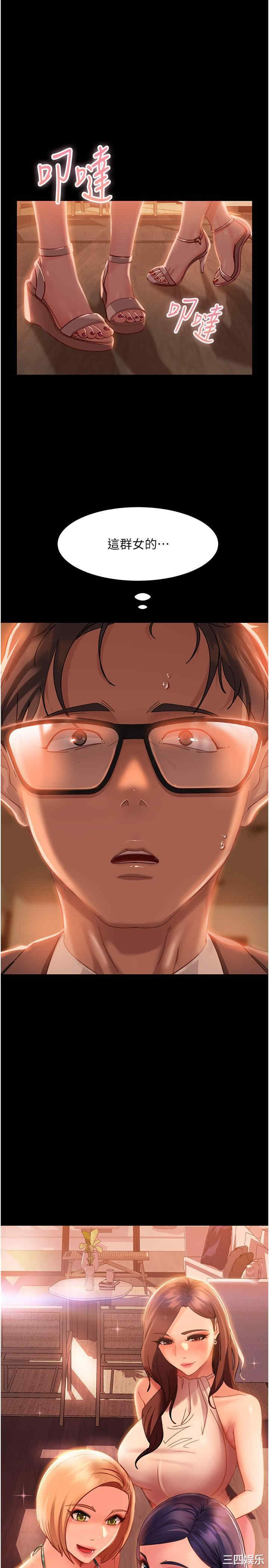 第1张