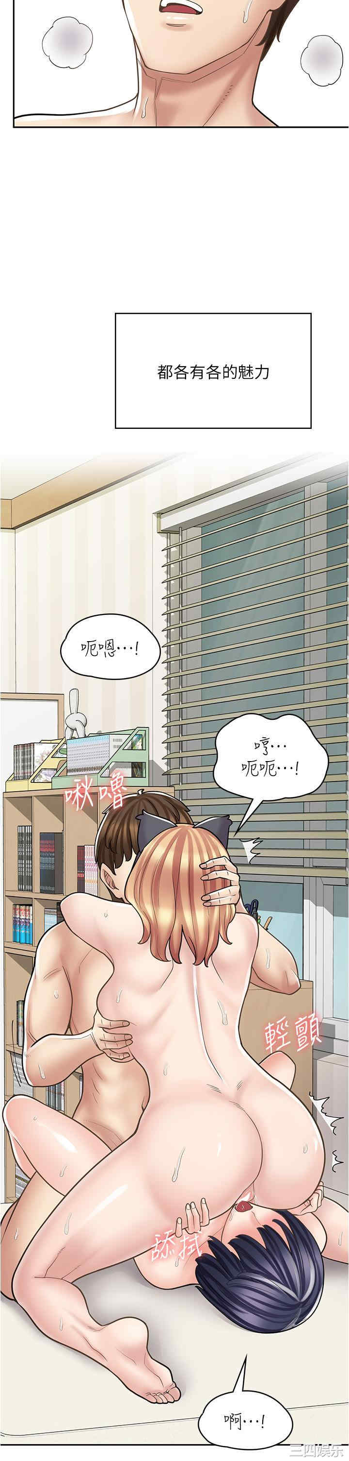 第40张