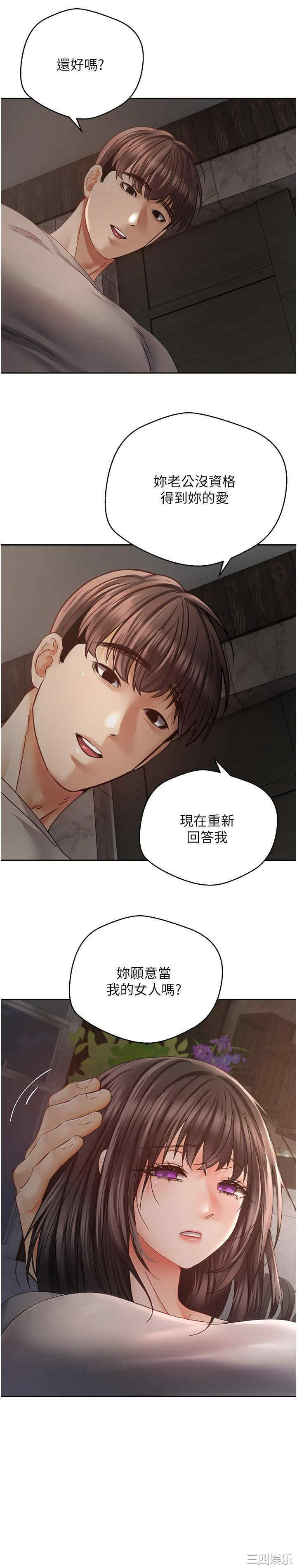 第11张