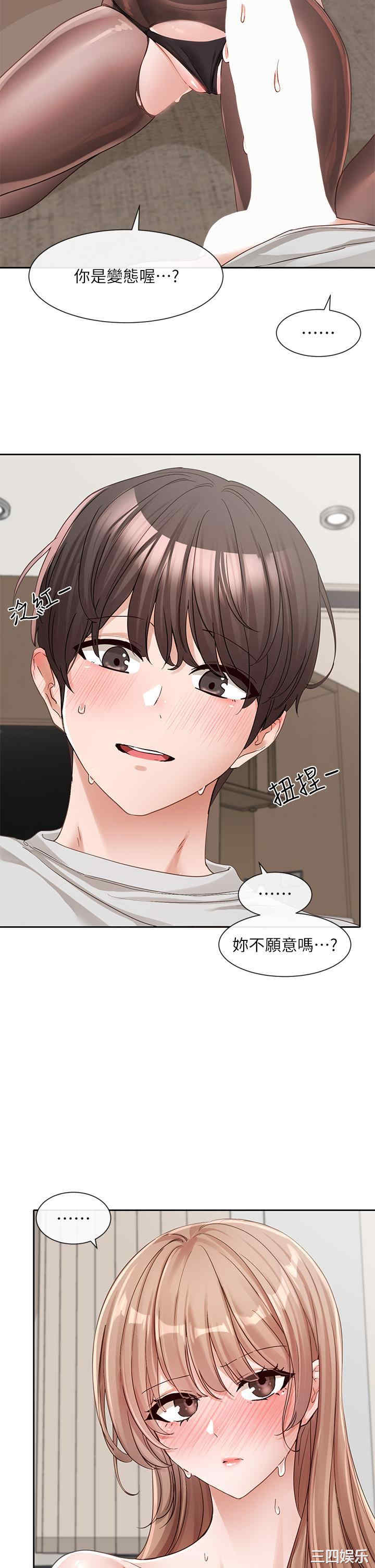 第24张