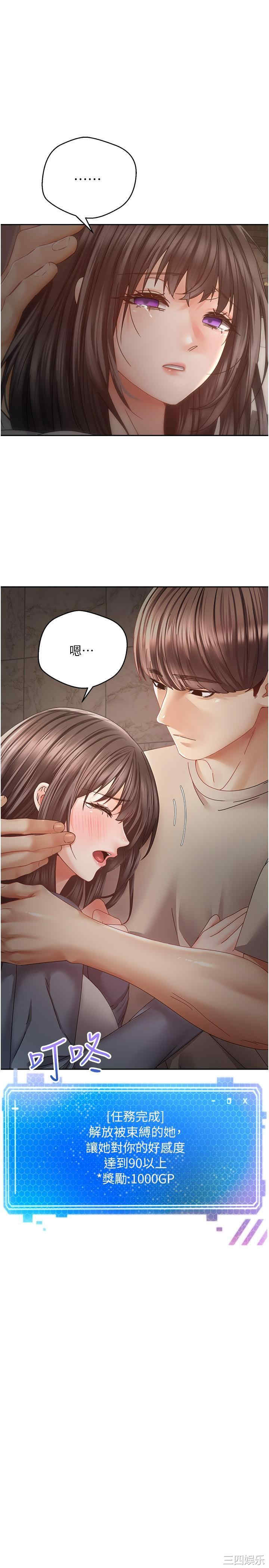 第12张