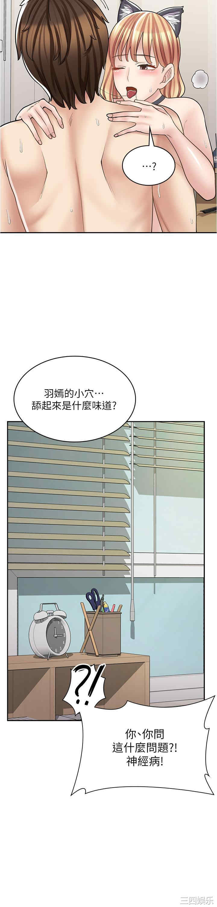 第42张