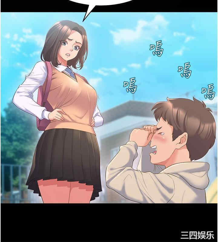 第23张