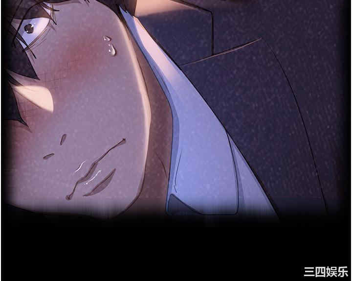 第7张