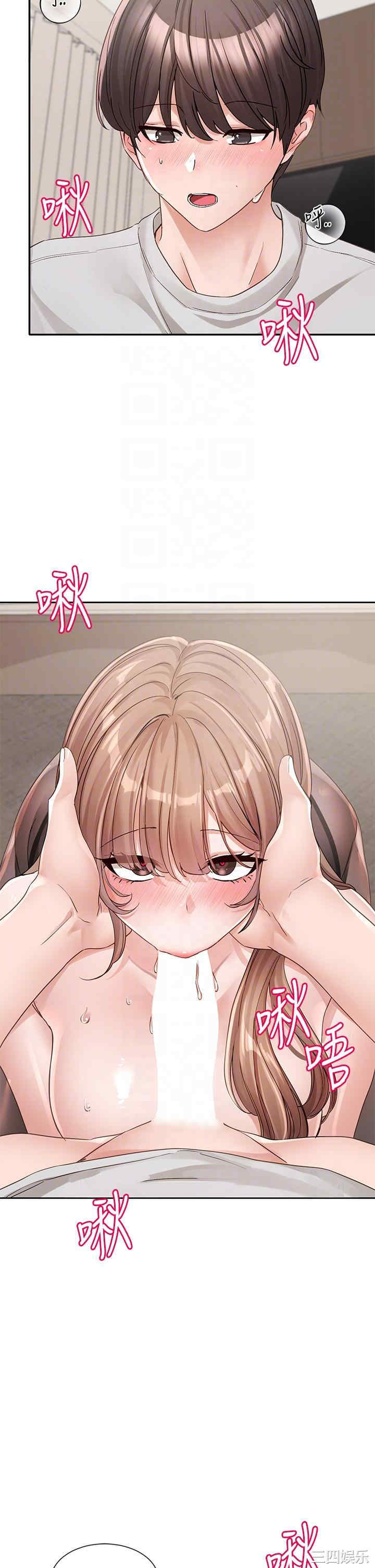 第27张