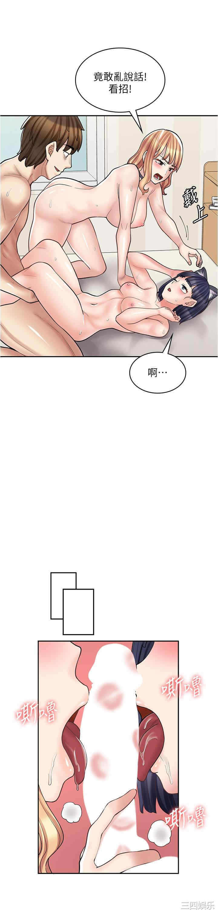 第45张