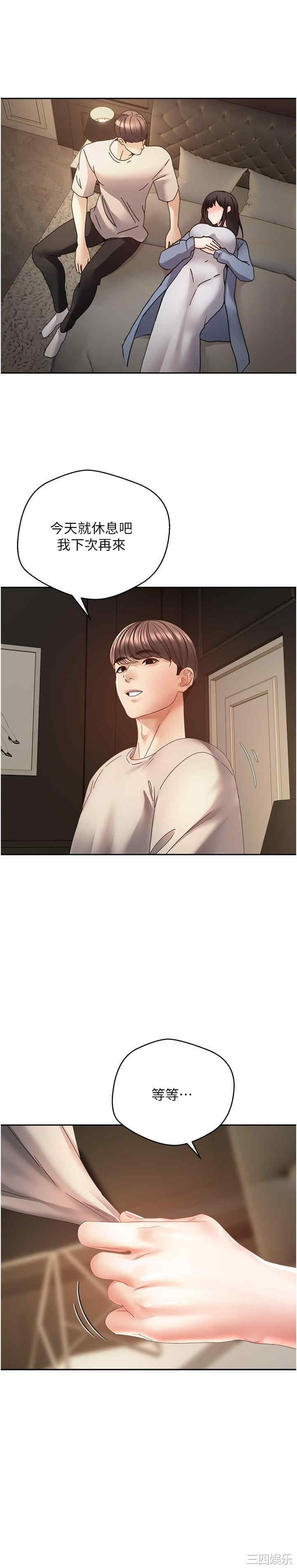 第15张