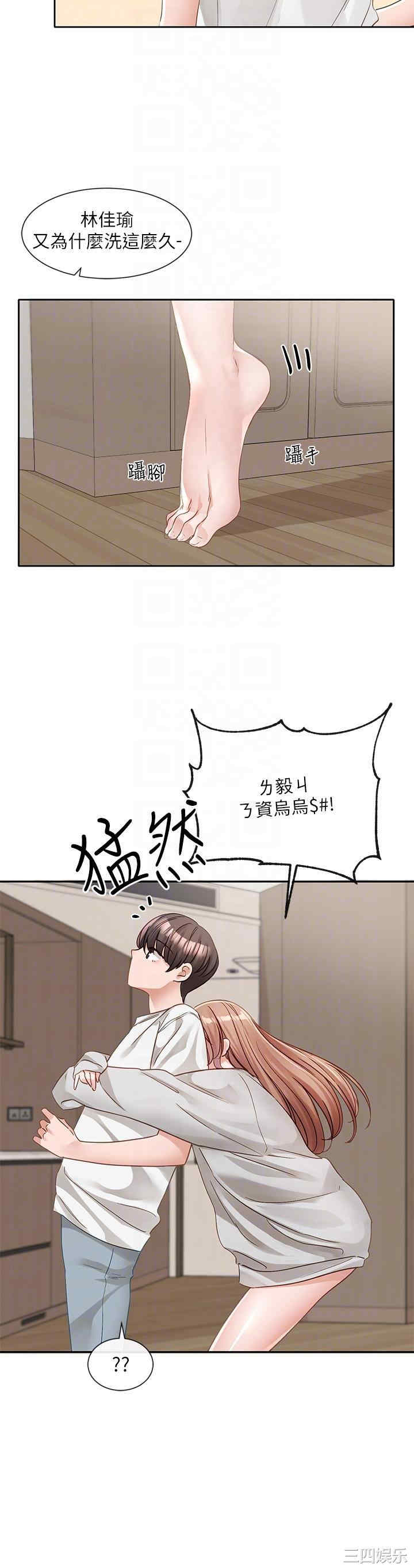 第30张