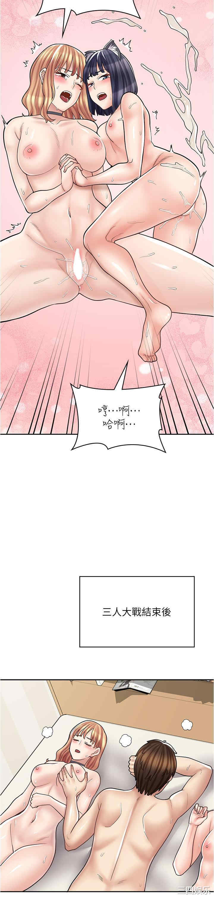 第48张