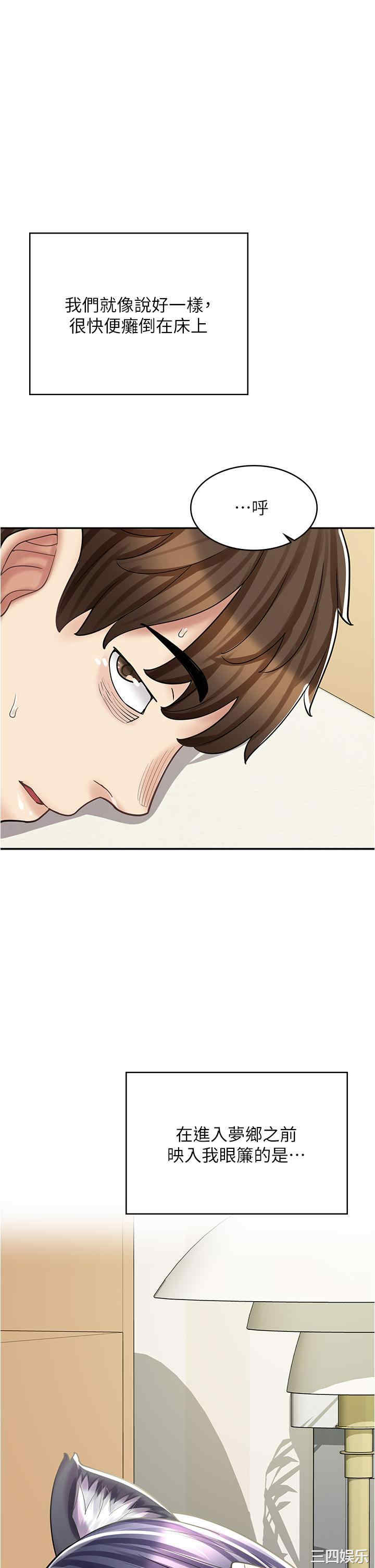 第49张
