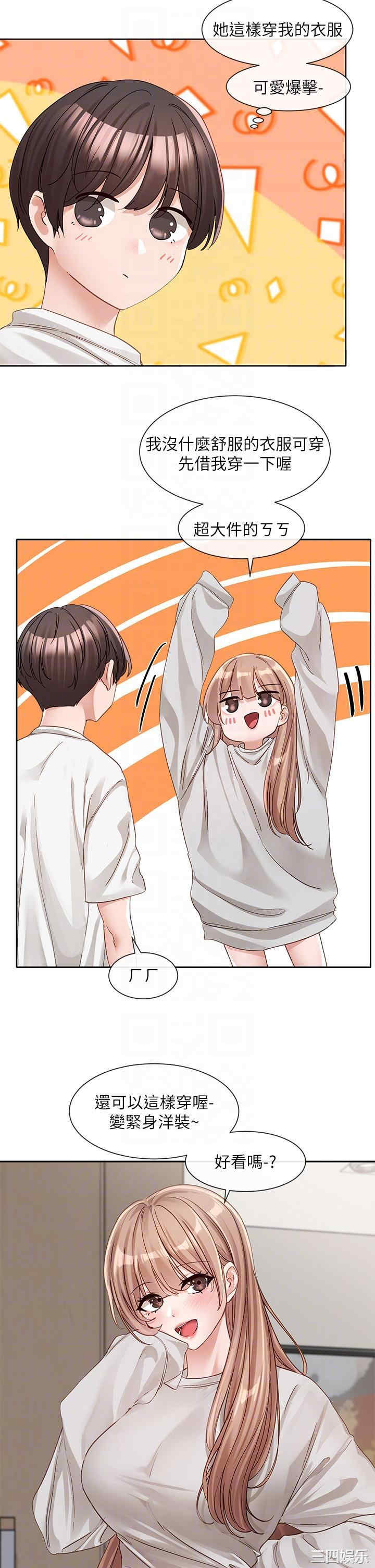 第32张