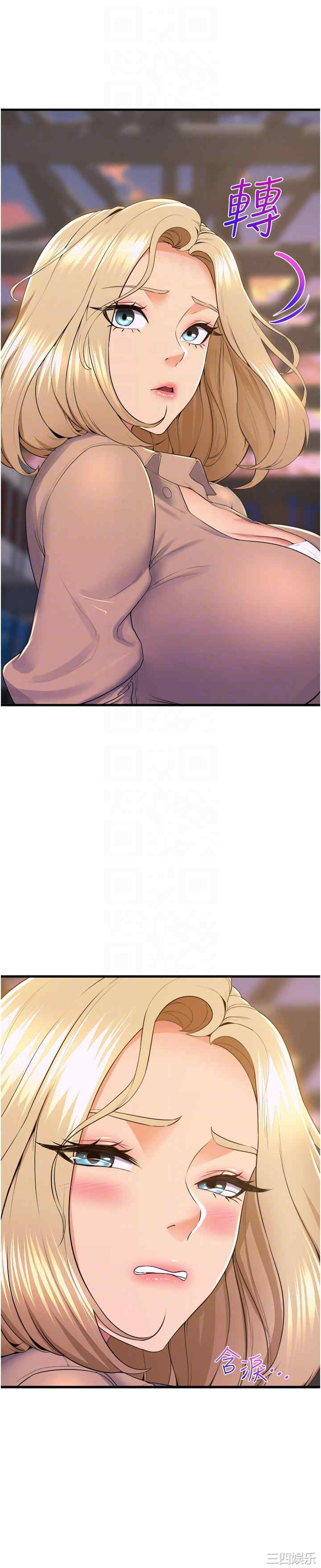 第32张