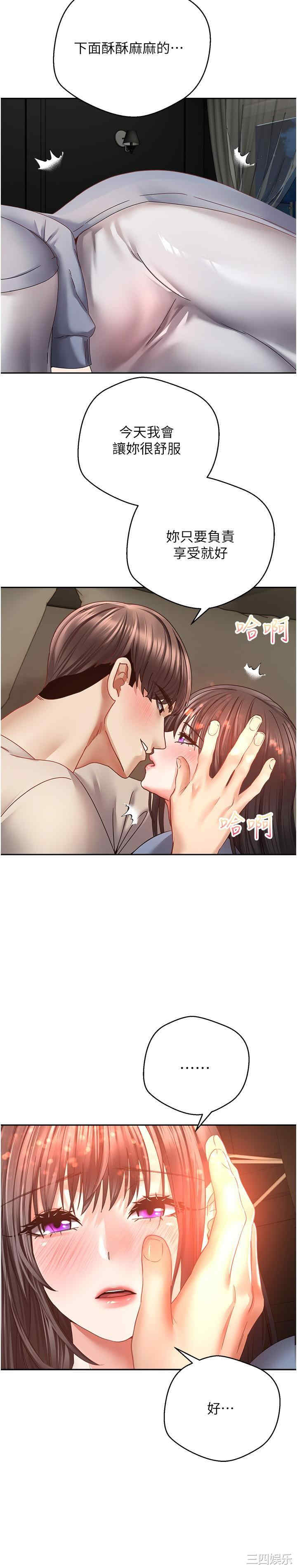 第23张