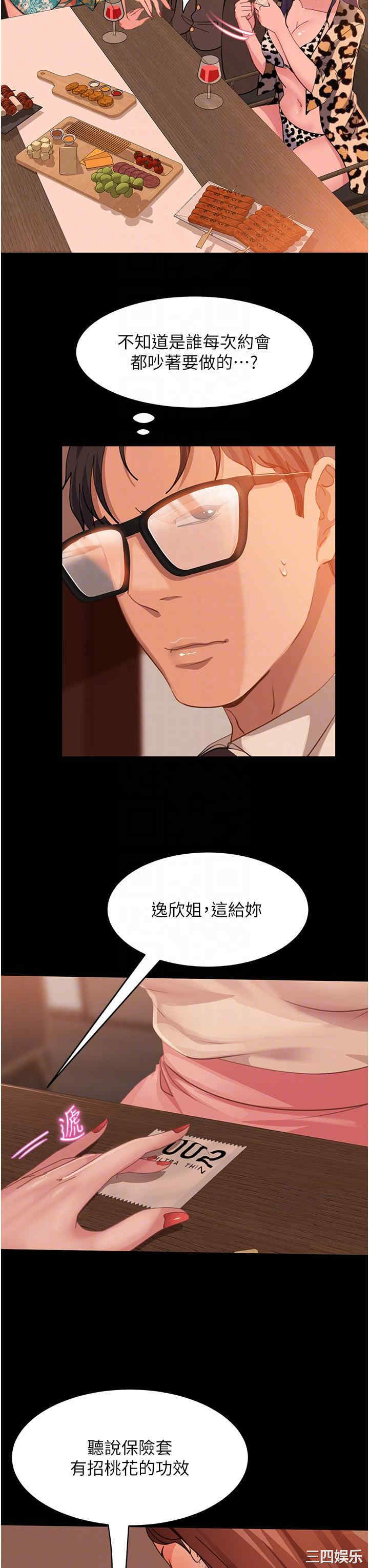 第22张