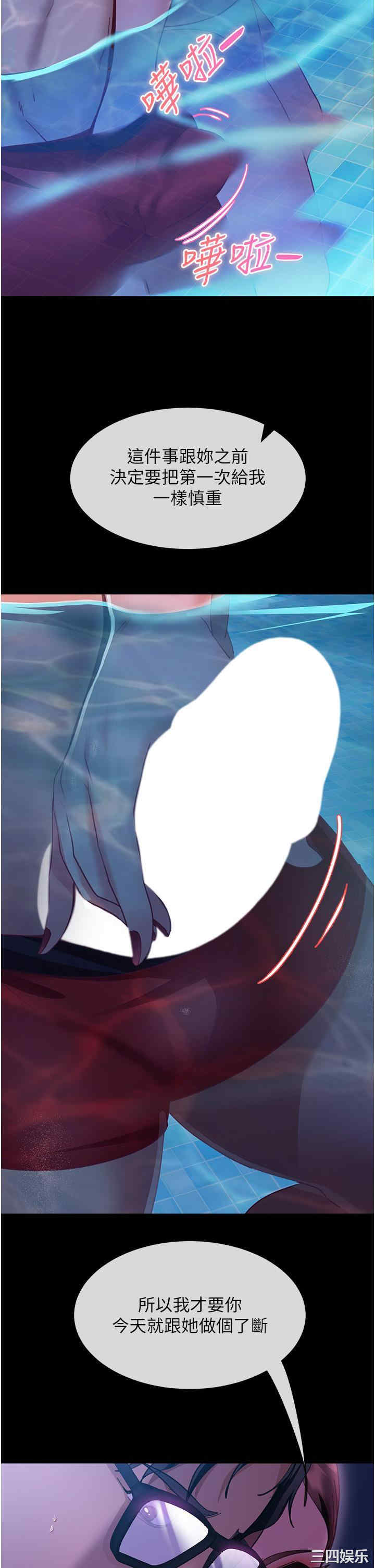 第39张