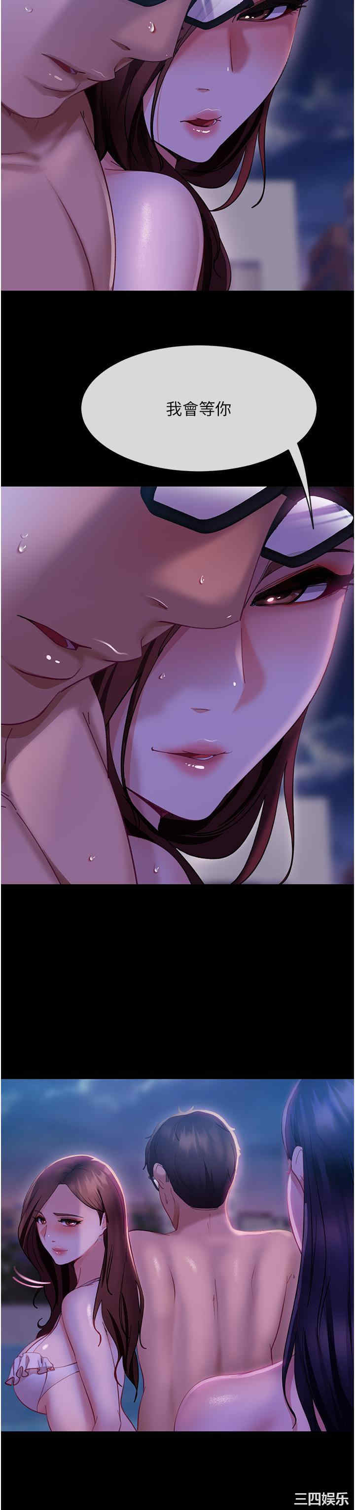 第40张