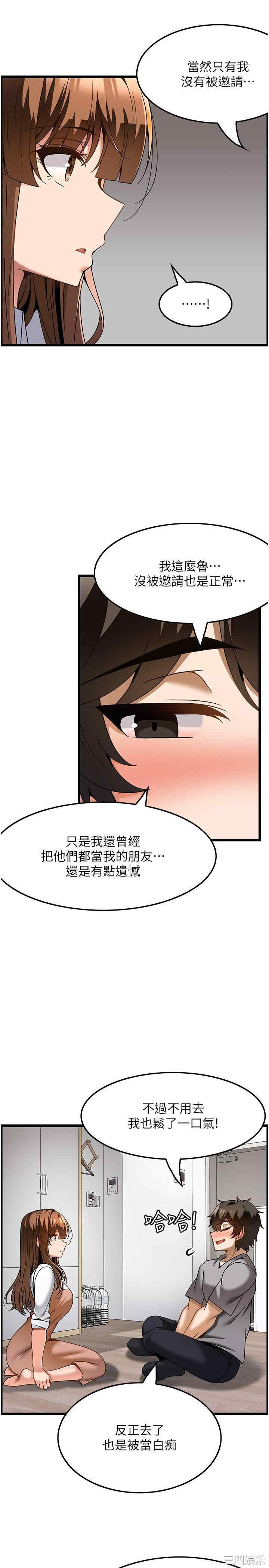 第25张