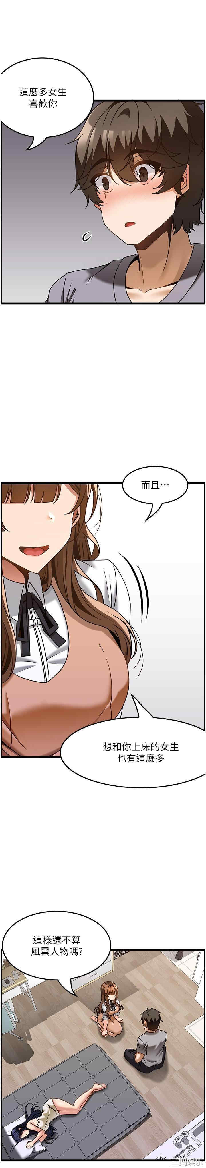 第27张