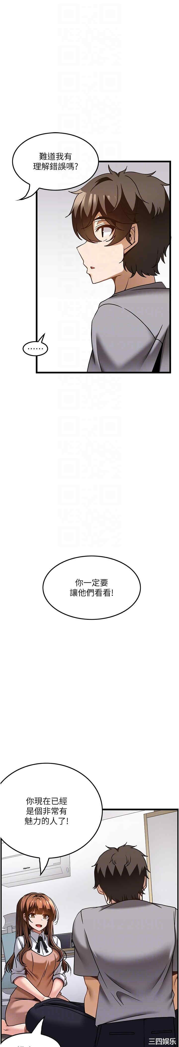 第28张