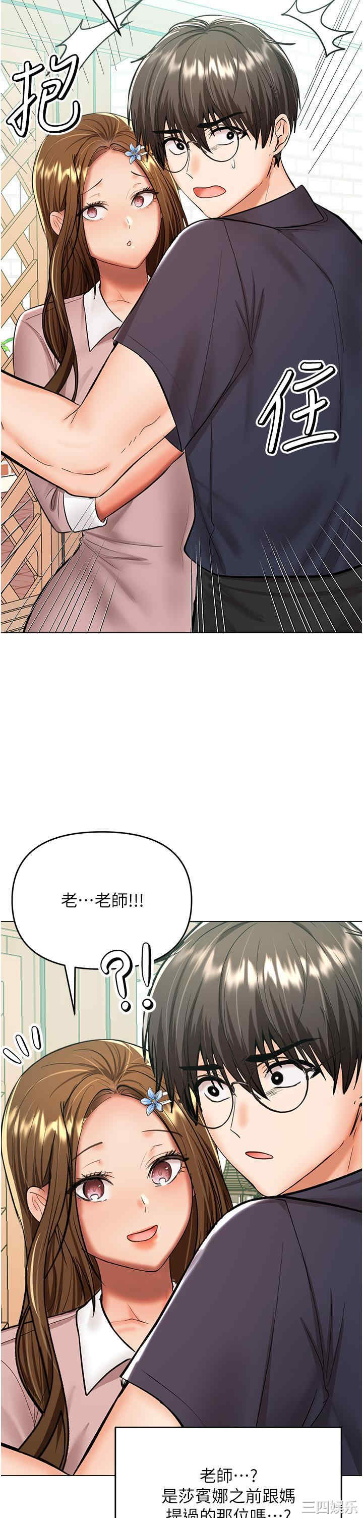 第19张