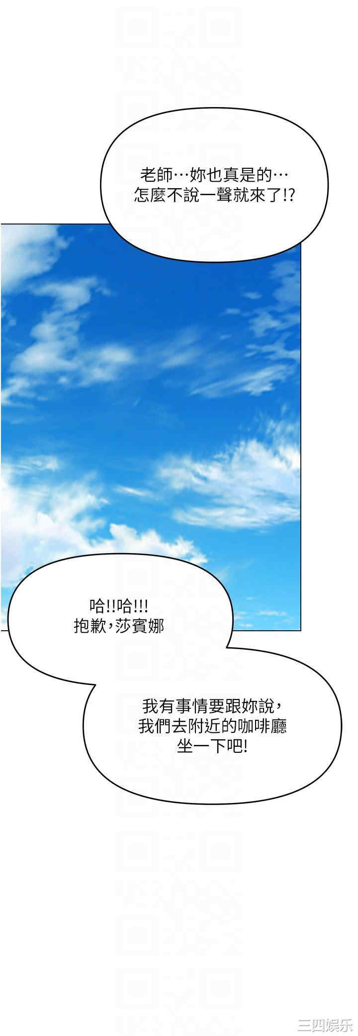 第24张