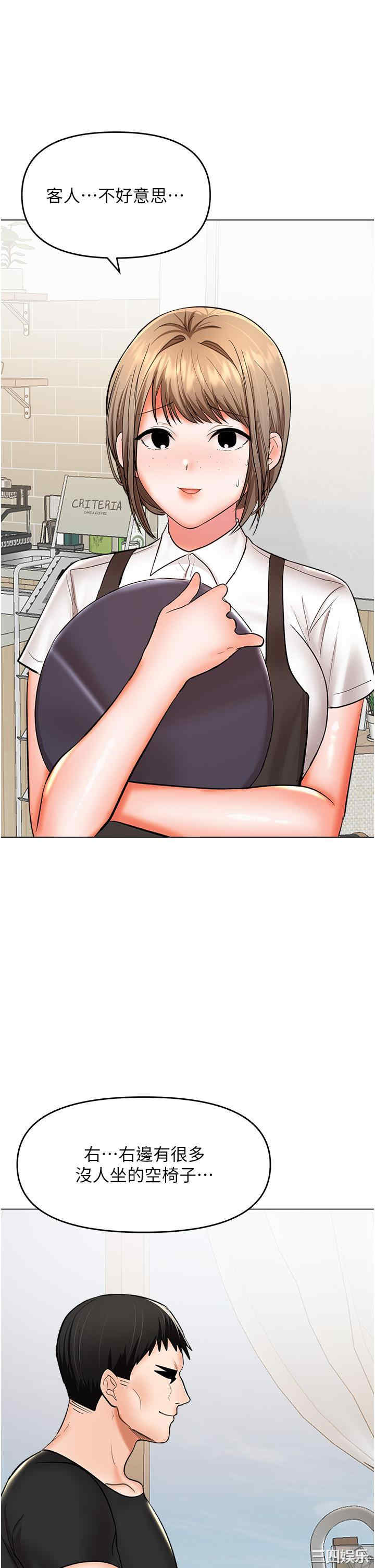 第25张