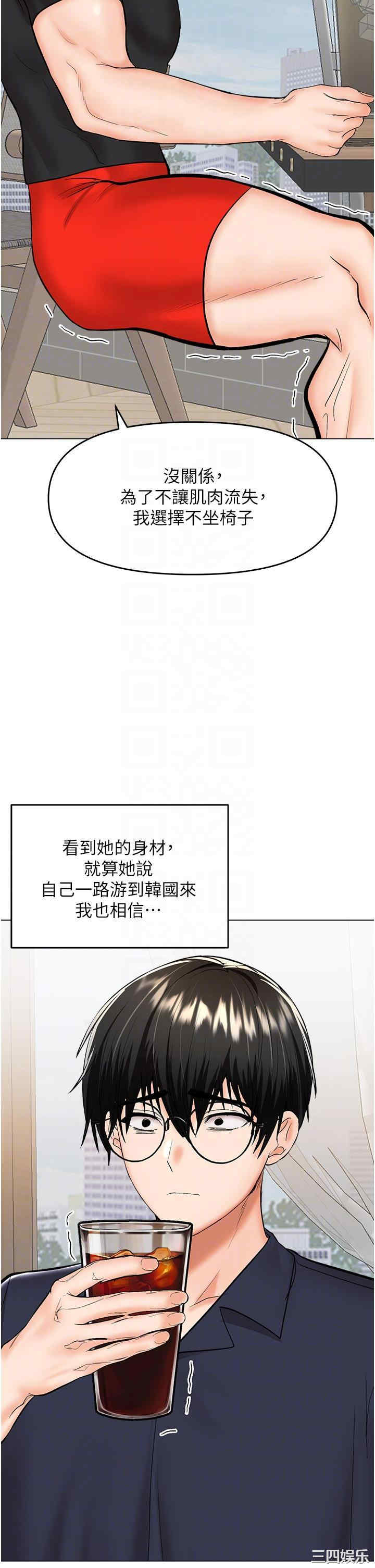 第26张