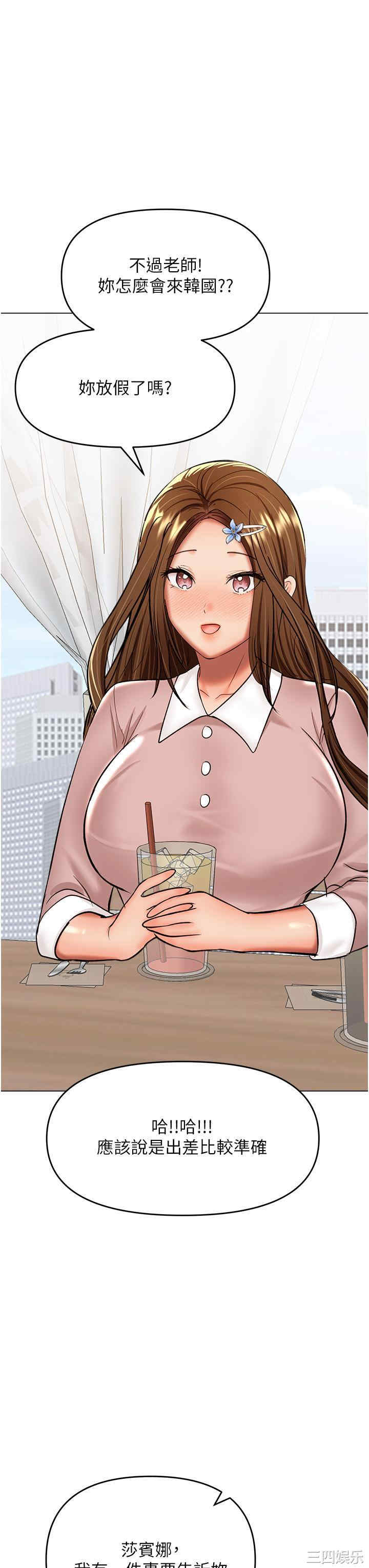 第27张