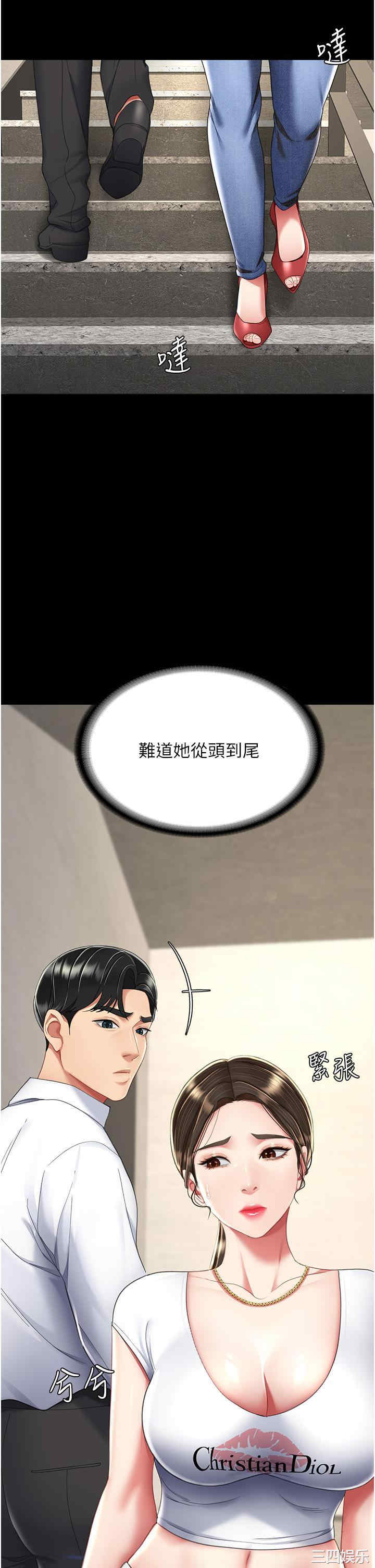 第40张
