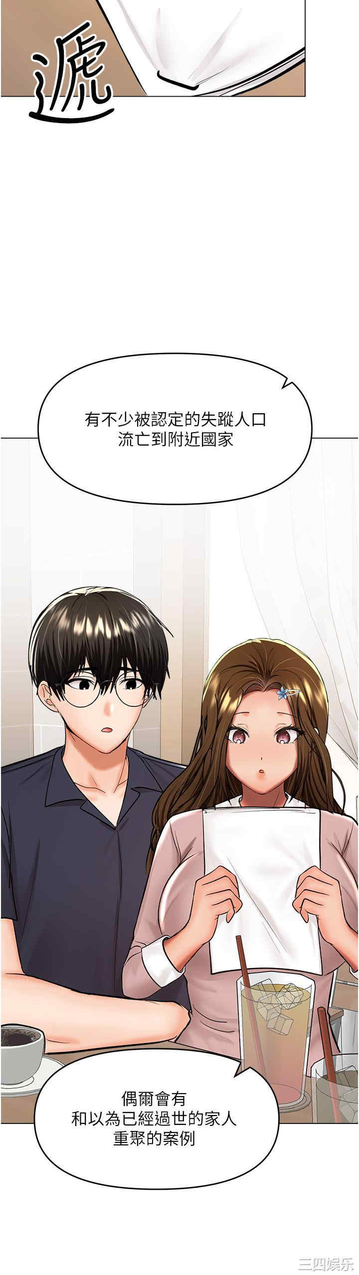 第29张