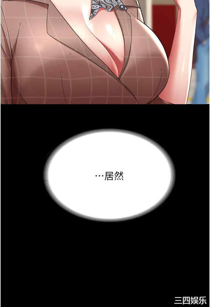 第48张