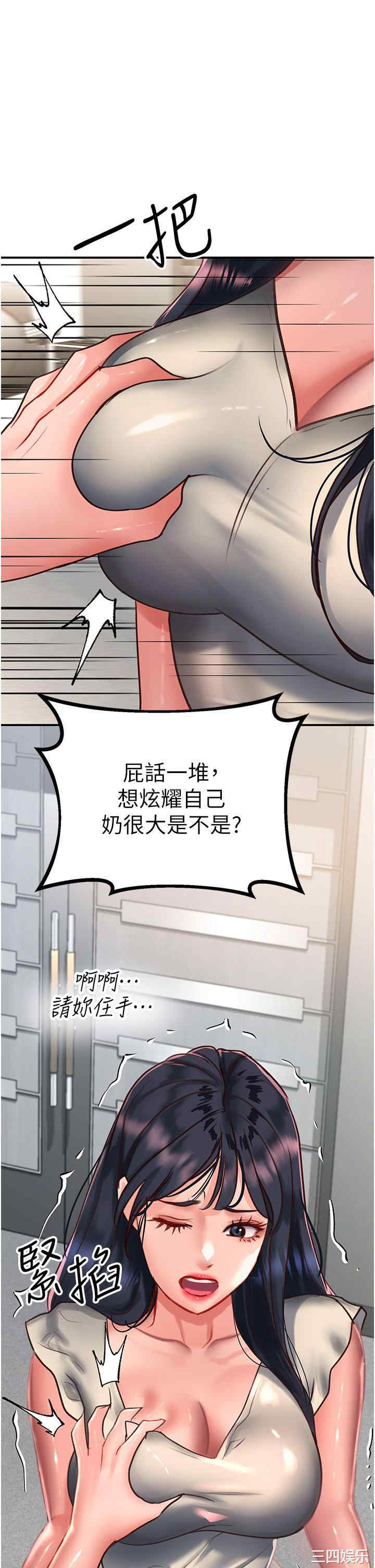 第20张