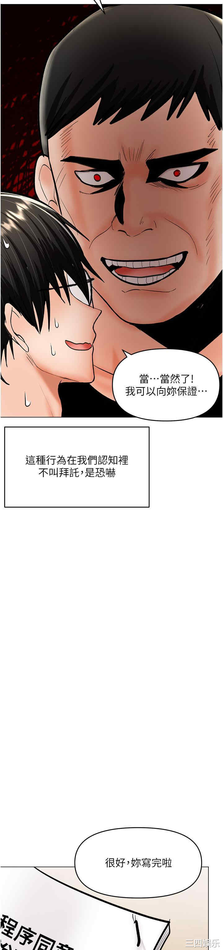 第40张