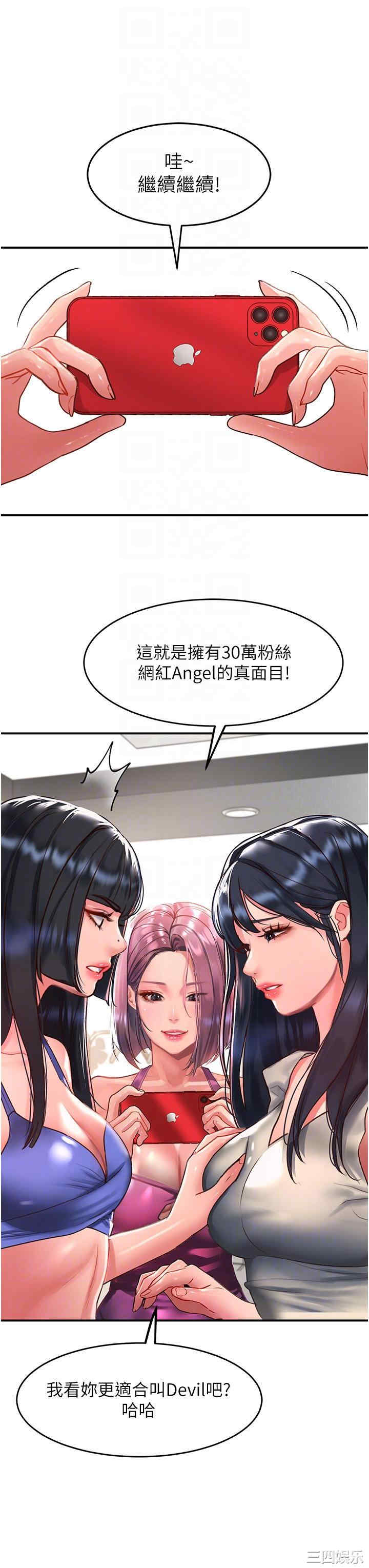第22张