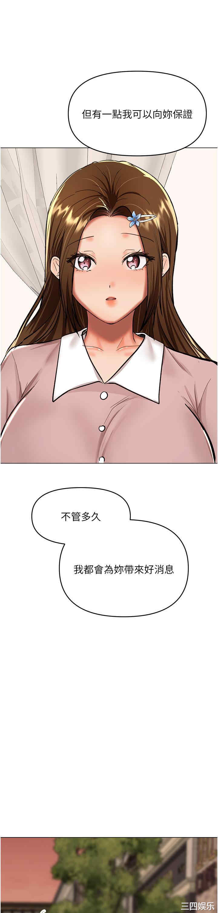 第42张