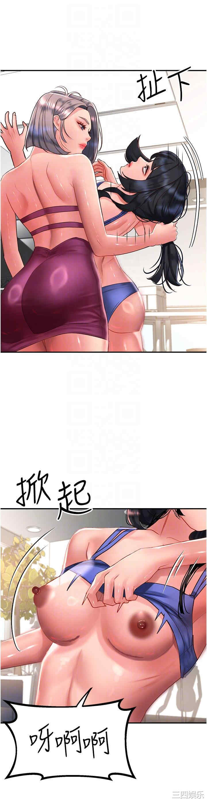第24张