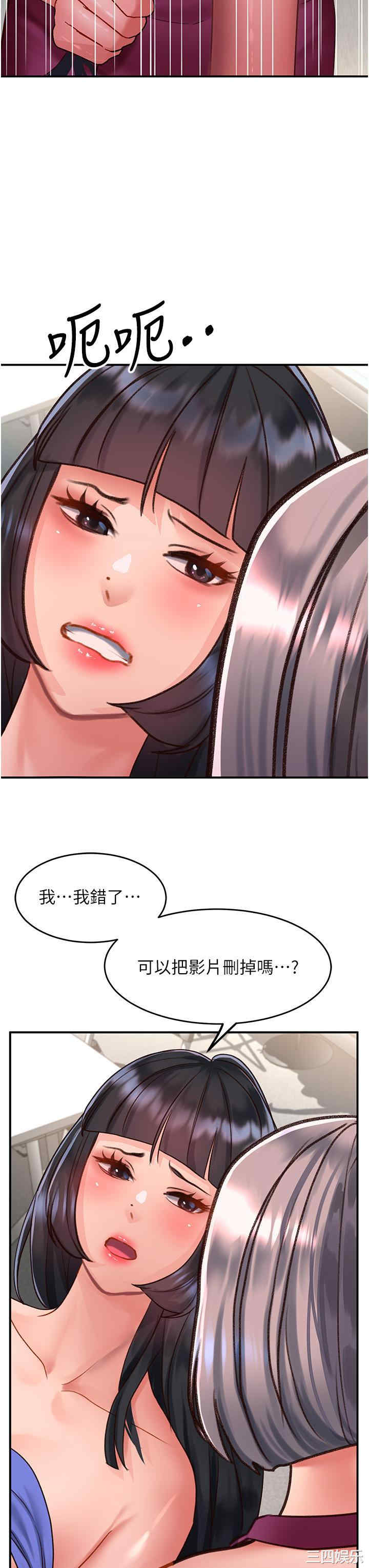 第27张